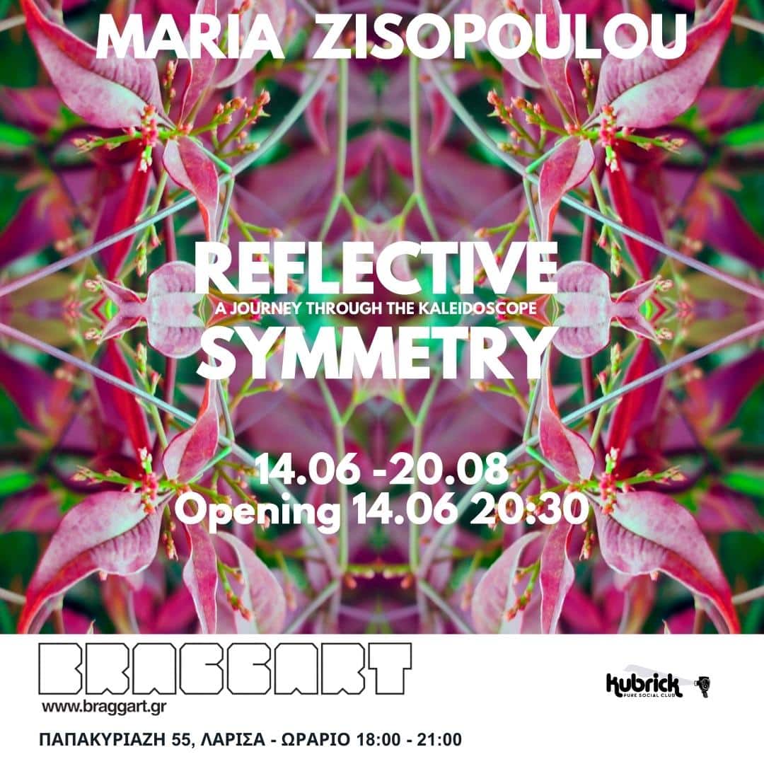 REFLECTIVE SYMMETRY-MARIA ZISOPOULOU