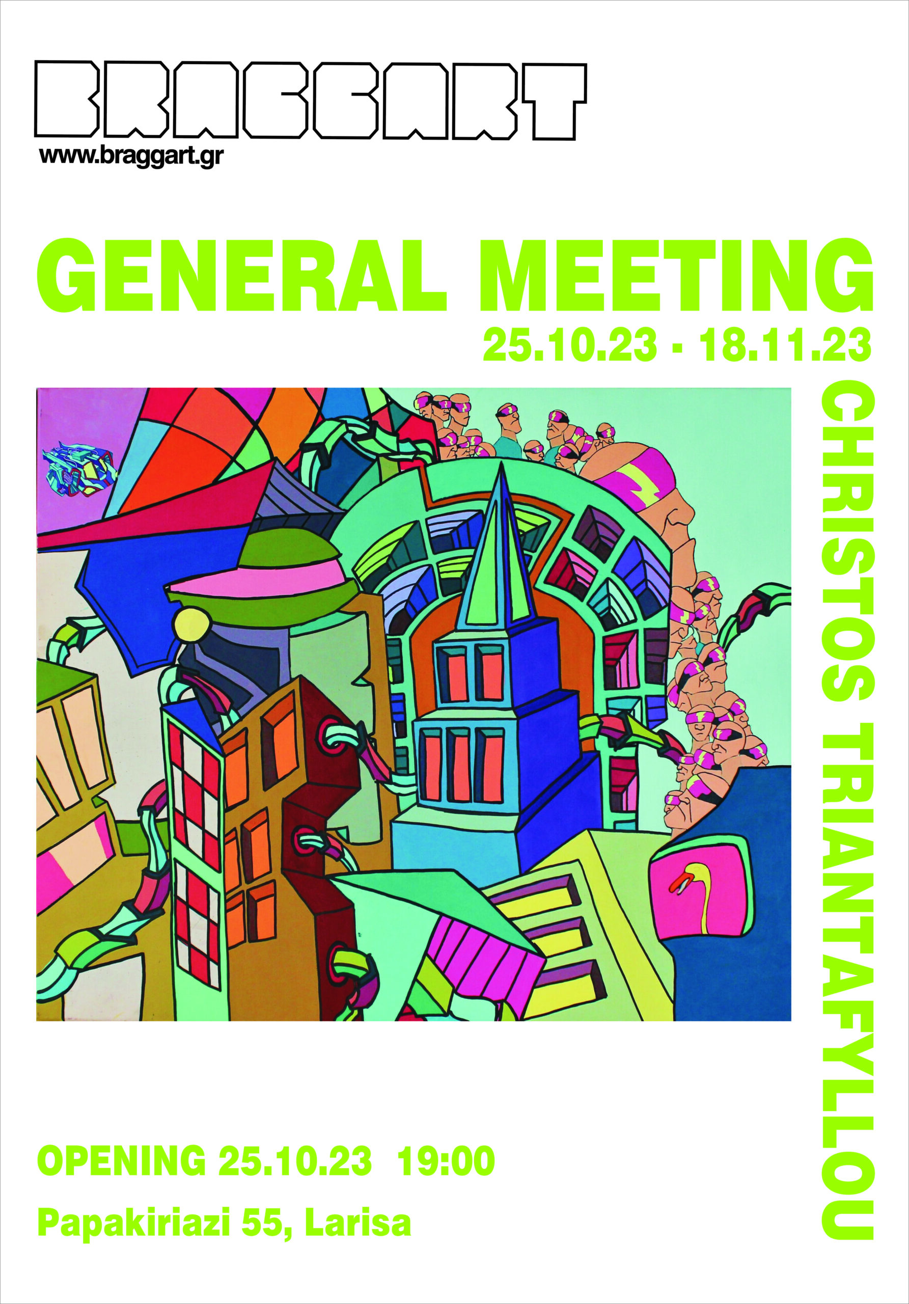 CHRISTOS TRIANTAFYLLOU-GENERAL MEETING