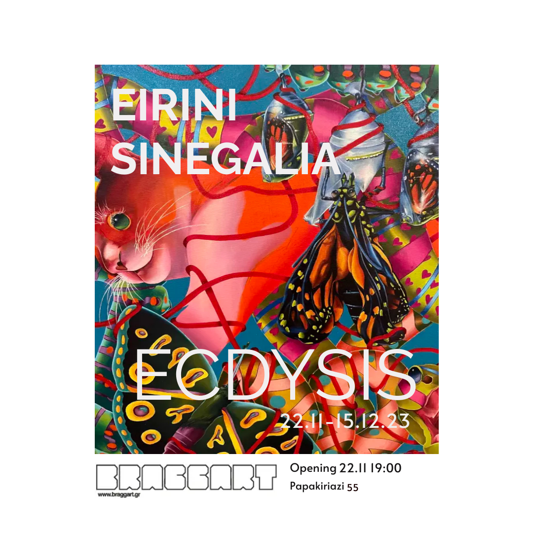 EIRINI SINEGALIA-ECDYSIS