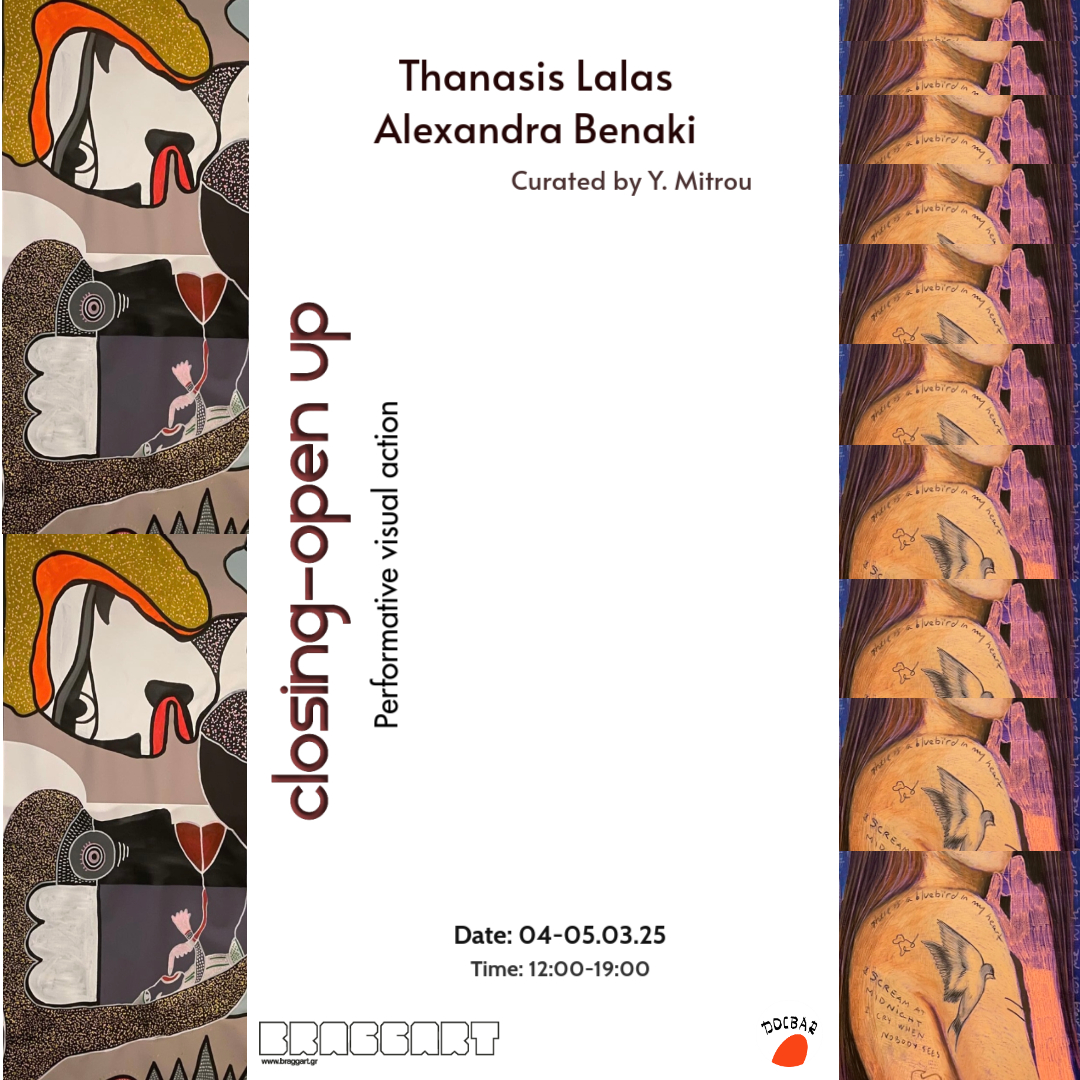Closing-Open up Thanasis Lalas–Alexandra Benaki