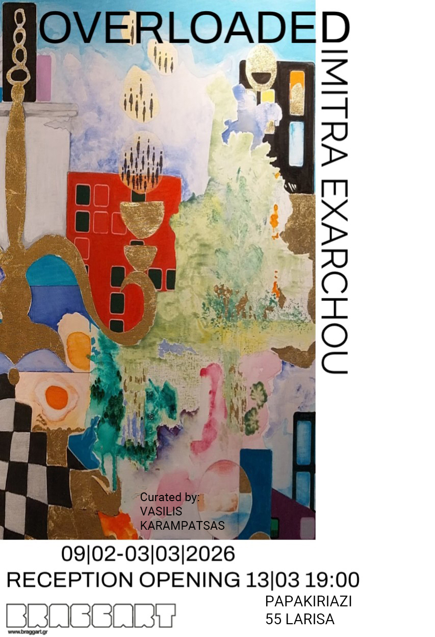 OVERLOADED-DIMITRA EXARCHOU