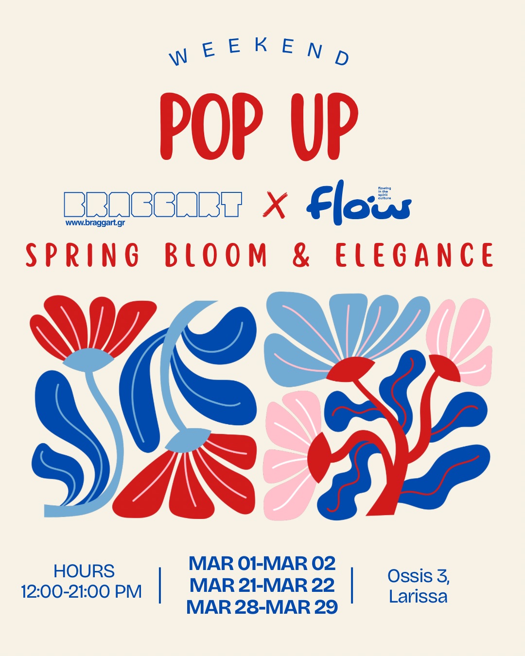 POP UP: Ανοιξιάτικη ανθοφορία και κομψότητα  BRAGGART & FLOW