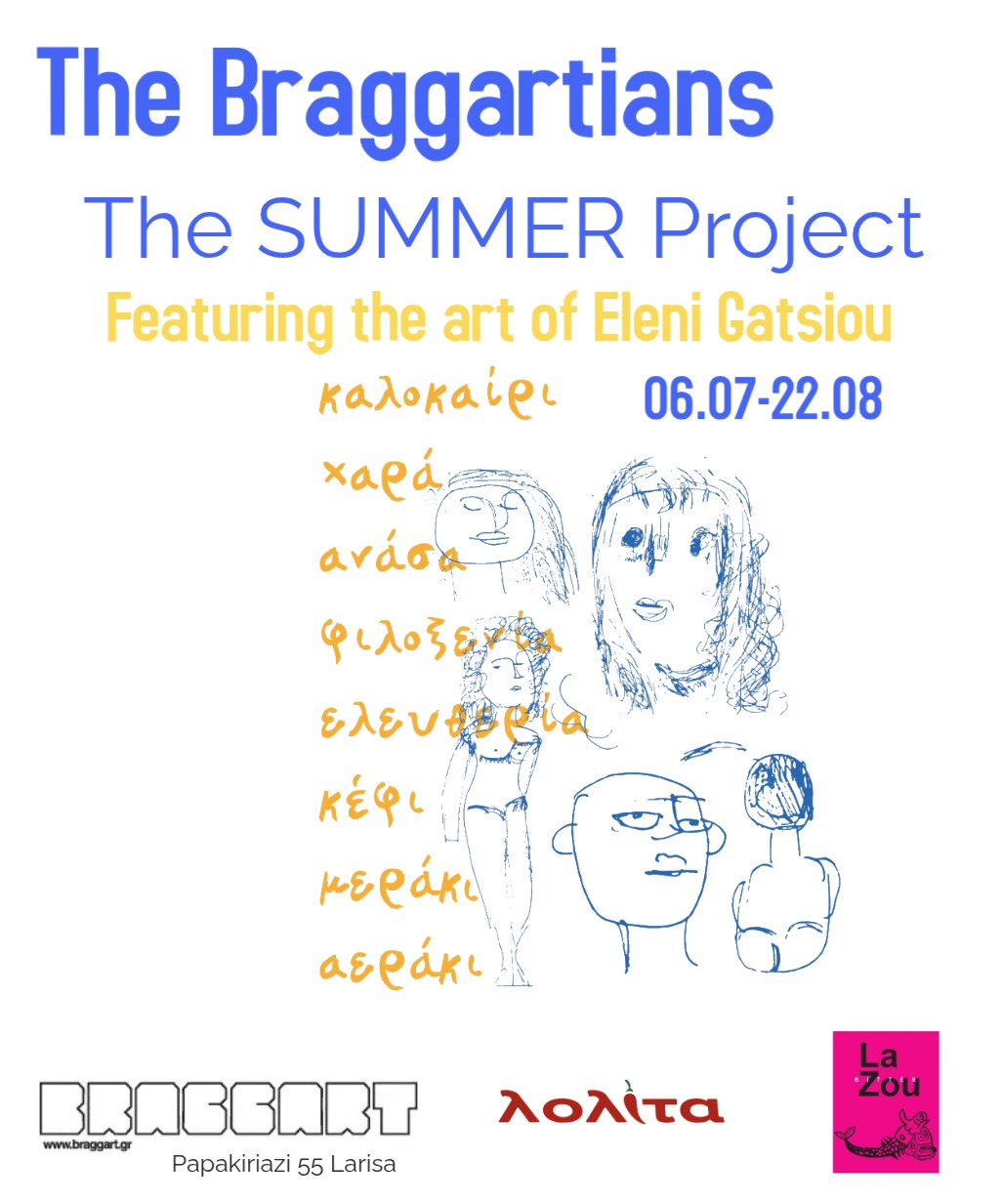 THE BRAGGARTIANS | By ELENI GATSIOU